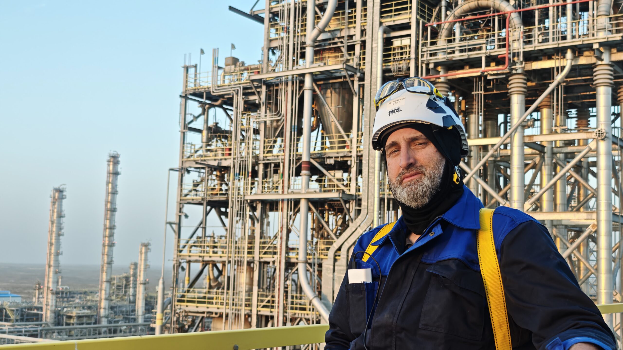 Industrial Site Inspection